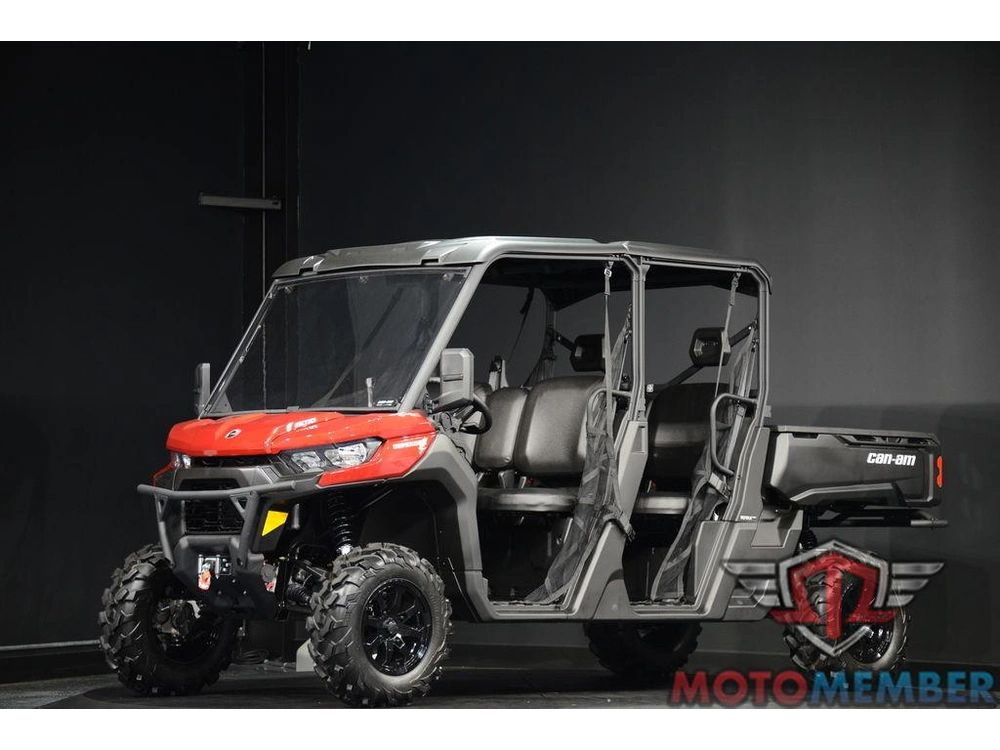 2025 Can-am Defender Max Dps Hd10 alt