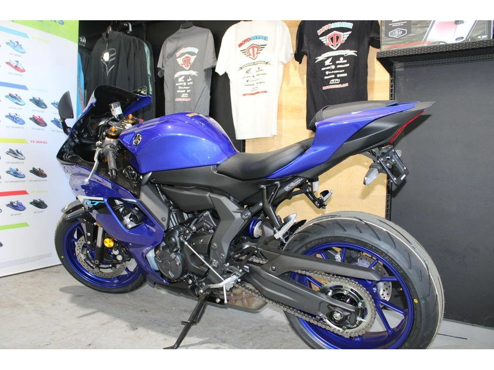 2025 Yamaha Yzf-r7 alt