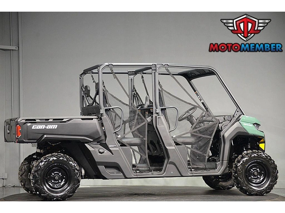 2026 Can-am Defender Max Hd7 alt