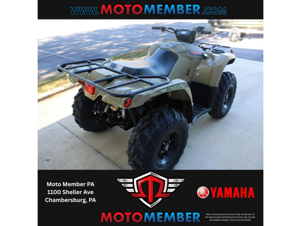 2026 Yamaha Kodiak 450 Eps Fall Beige W/ Realtree Edge alt