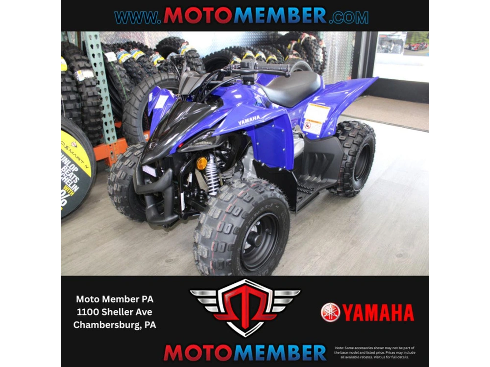 2026 Yamaha Yfz50 alt