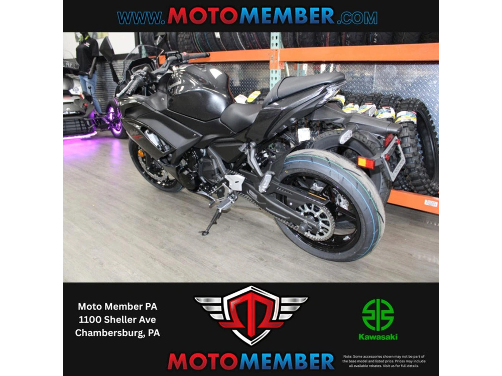 2026 Kawasaki Ninja® 650 alt