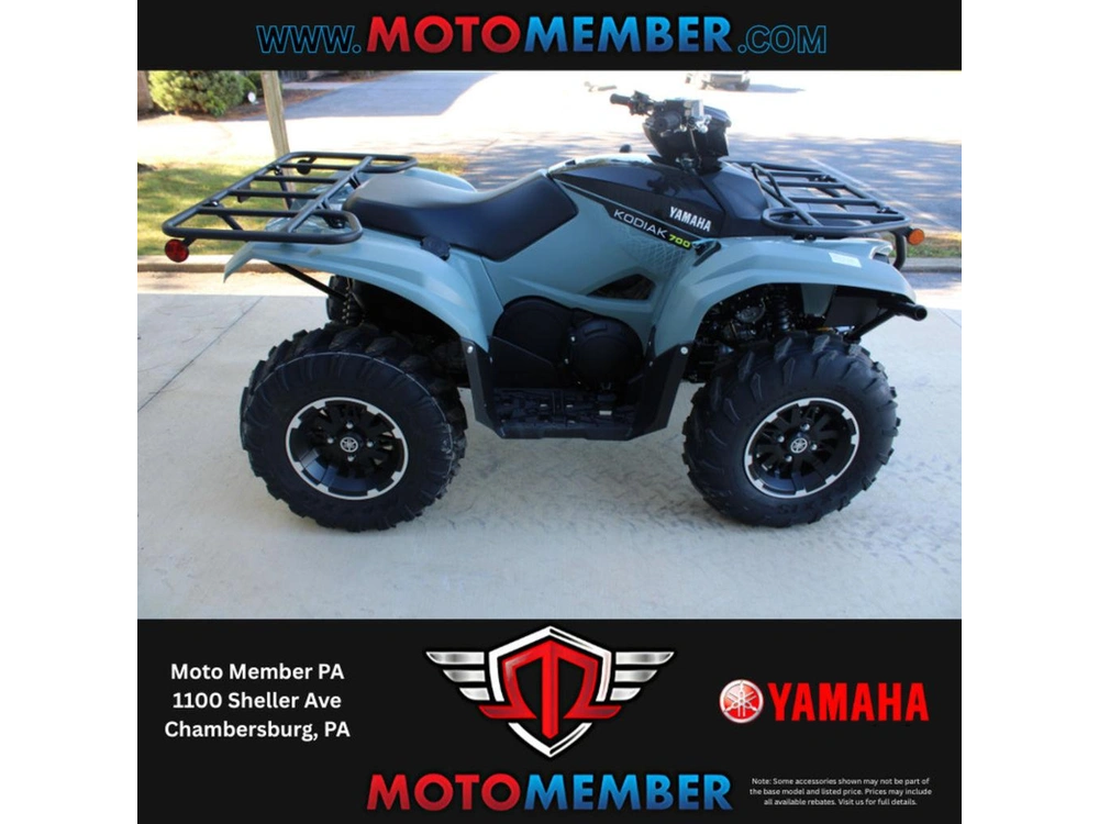 2026 Yamaha Kodiak 700 Eps Xt-r alt