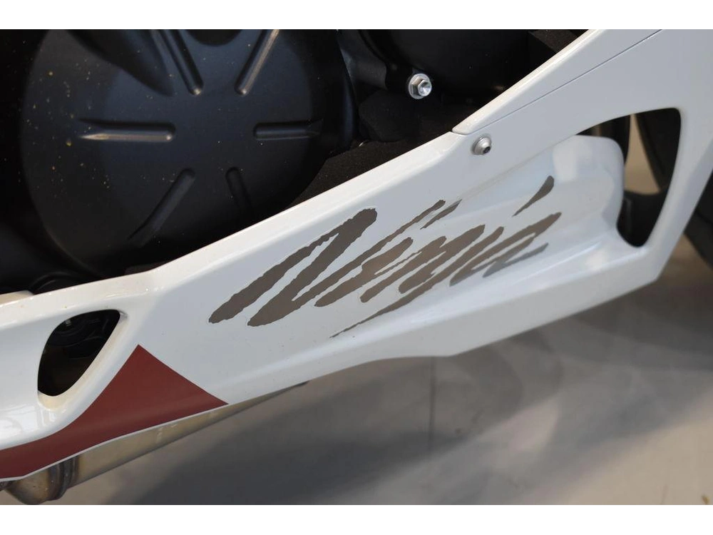 2025 Kawasaki Ninja® Zx™-6r alt