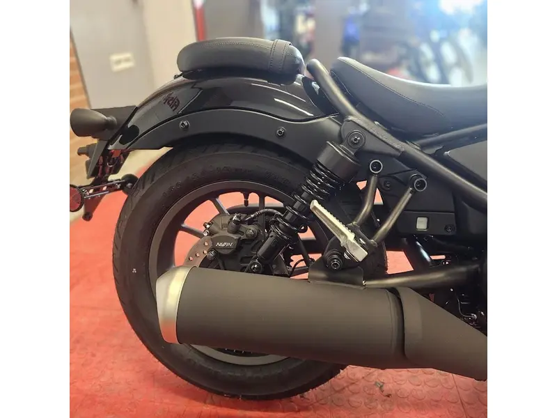 2026 Honda REBEL 500 Base