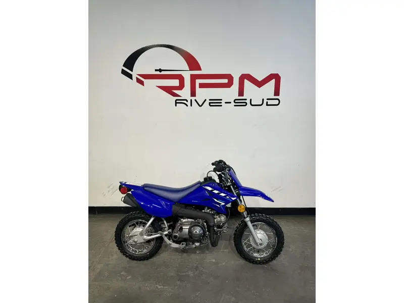 2026 Yamaha TT-R 50 (3 VITESSES) thumbnail 4