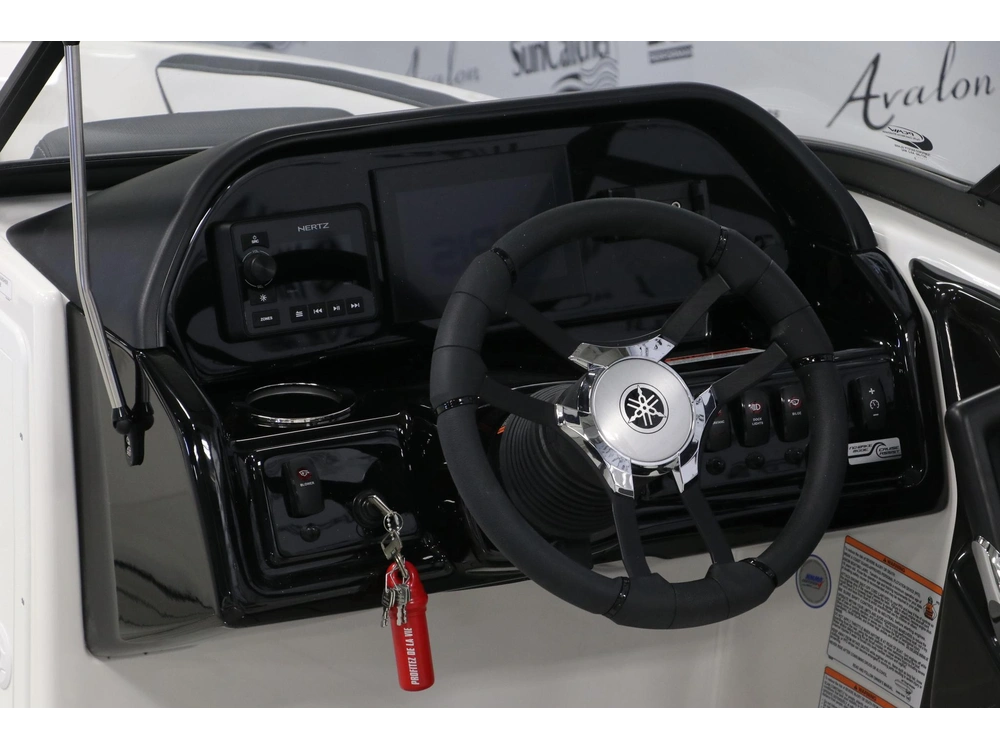 2026 Yamaha 195s alt