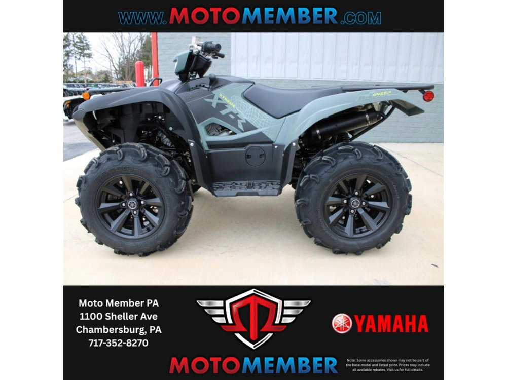 2026 Yamaha Grizzly Eps Xt-r alt