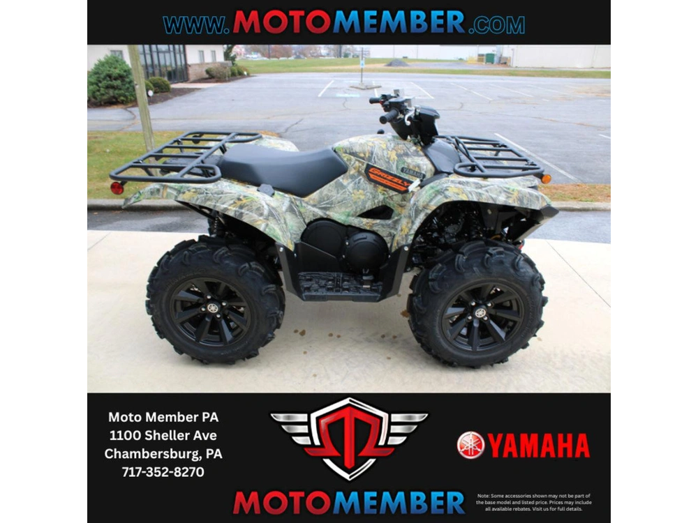 2026 Yamaha Grizzly Eps Camo alt