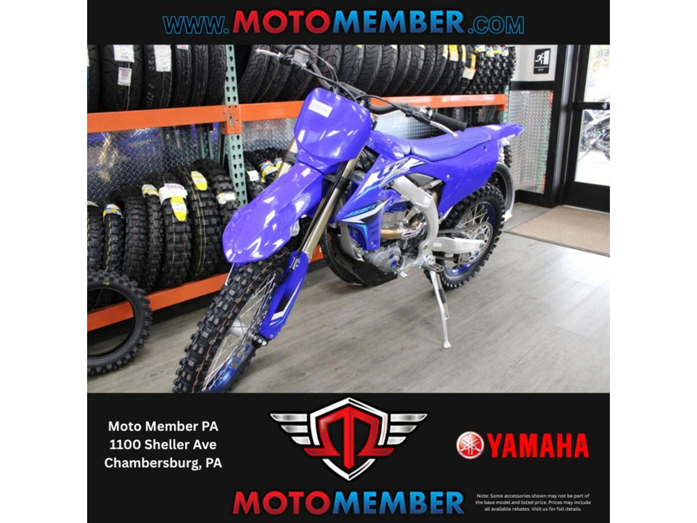 2026 Yamaha Yz450fx alt
