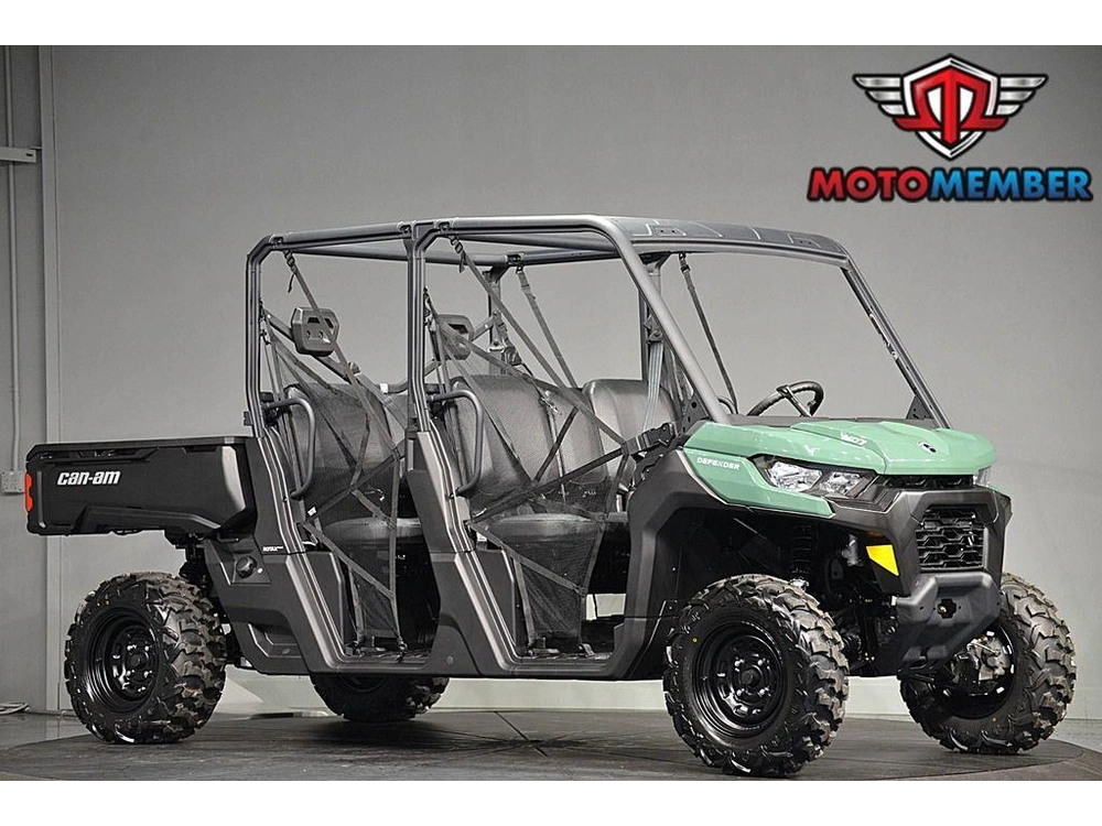 2026 Can-am Defender Max Hd7 alt