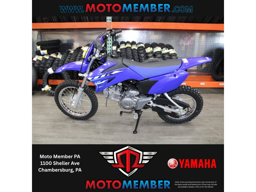 2026 Yamaha Tt-r110e alt