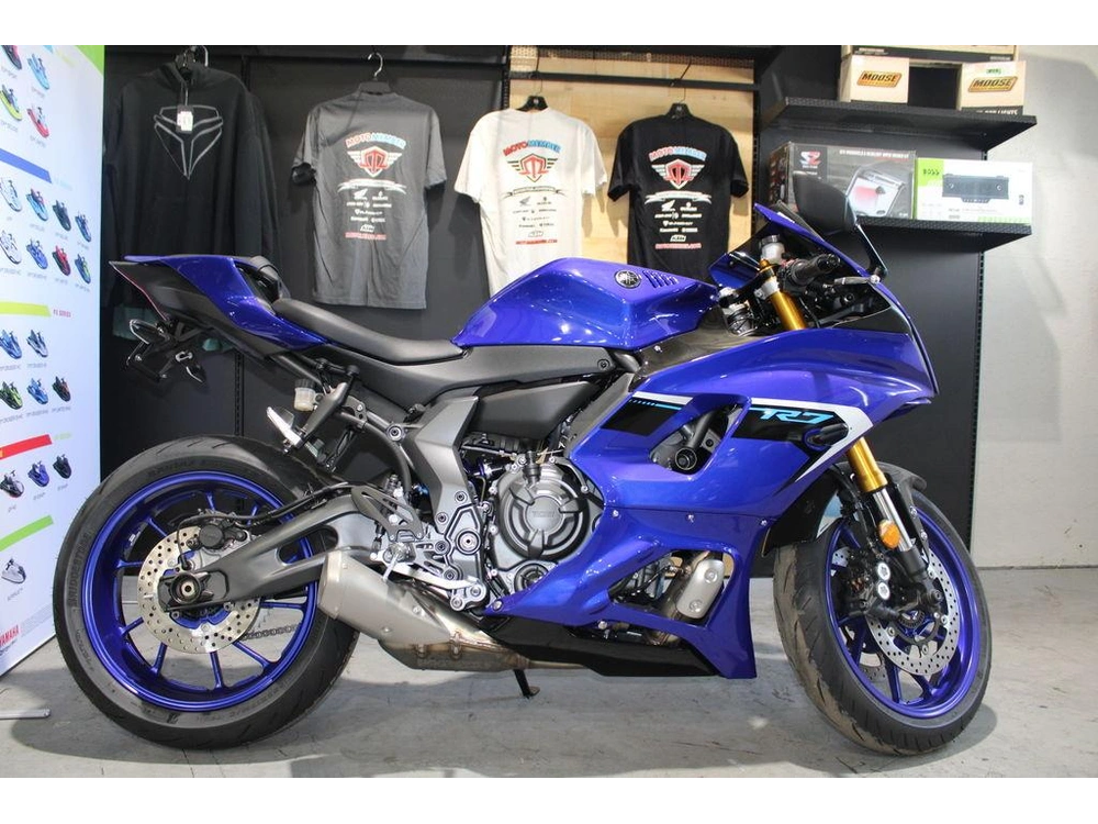 2025 Yamaha Yzf-r7 alt