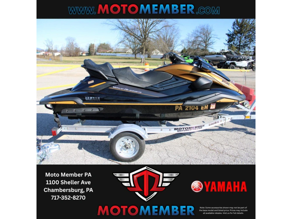 2025 Yamaha Fx Cruiser® Ho alt