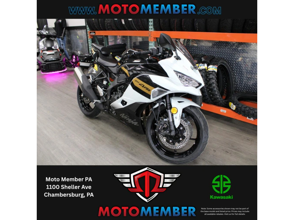 2026 Kawasaki Ninja® Zx™-4rr Abs alt