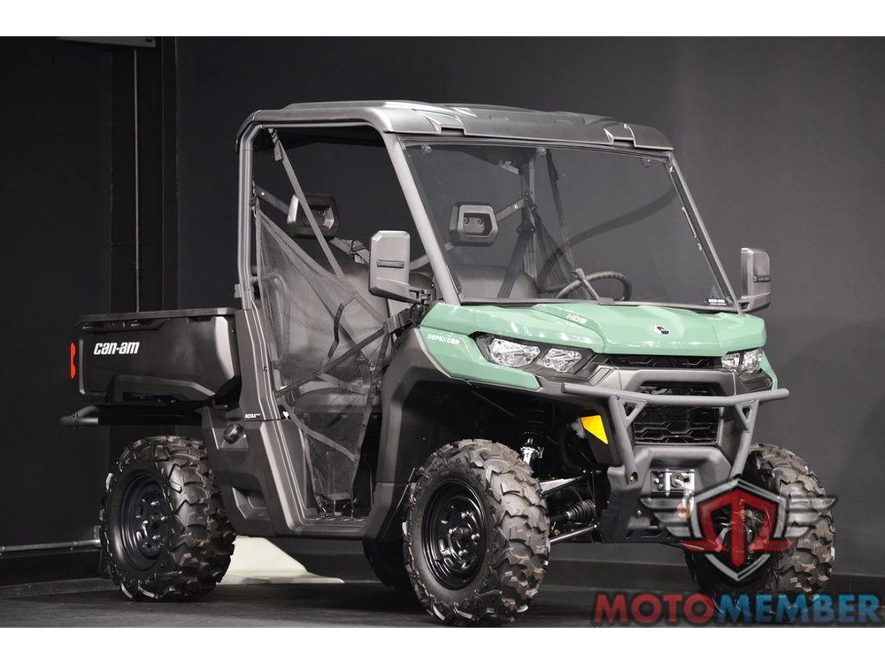 2025 Can-am Defender Hd9 alt