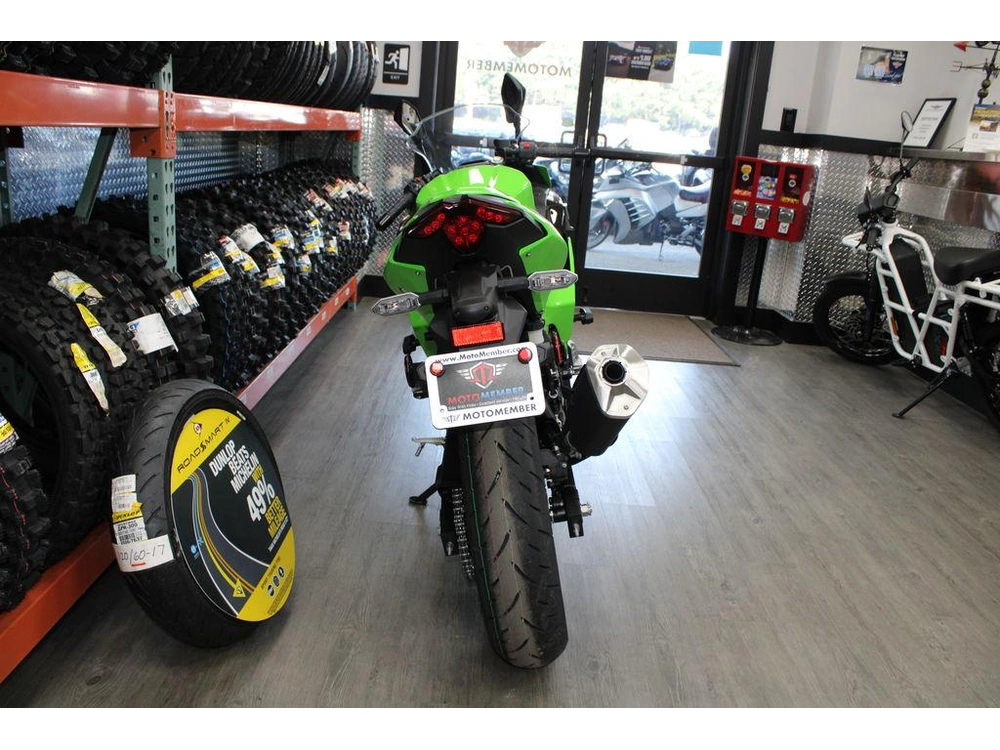 2025 Kawasaki Ninja® 500 Krt Edition Se Abs alt