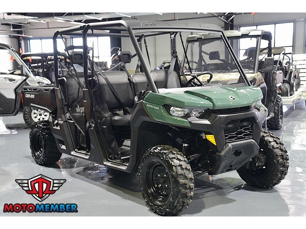 2026 Can-am Defender Max Hd7 alt