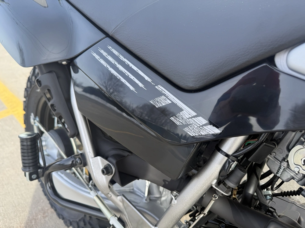 2026 Yamaha Tw200 alt