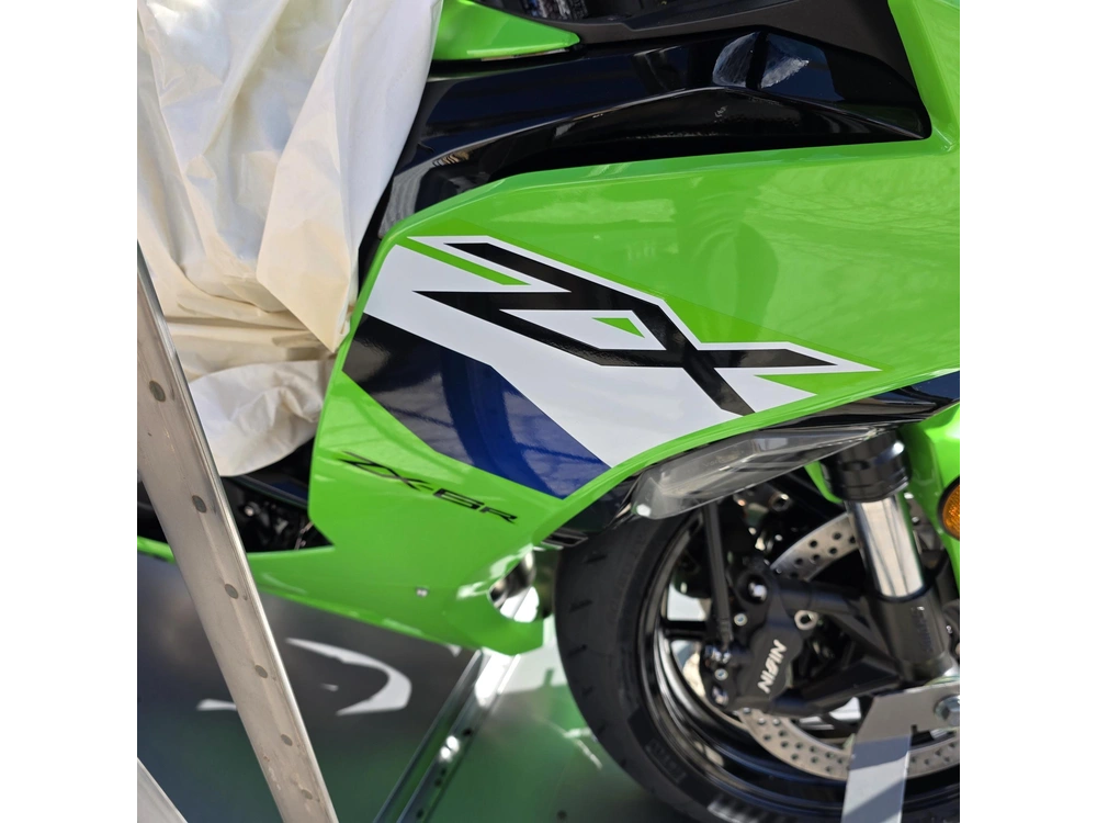 2026 Kawasaki Ninja Zx-6r Abs alt