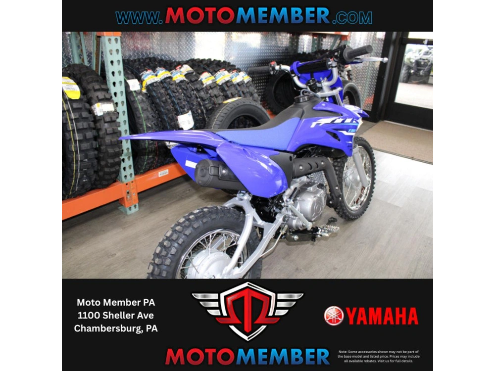 2026 Yamaha Tt-r110e alt