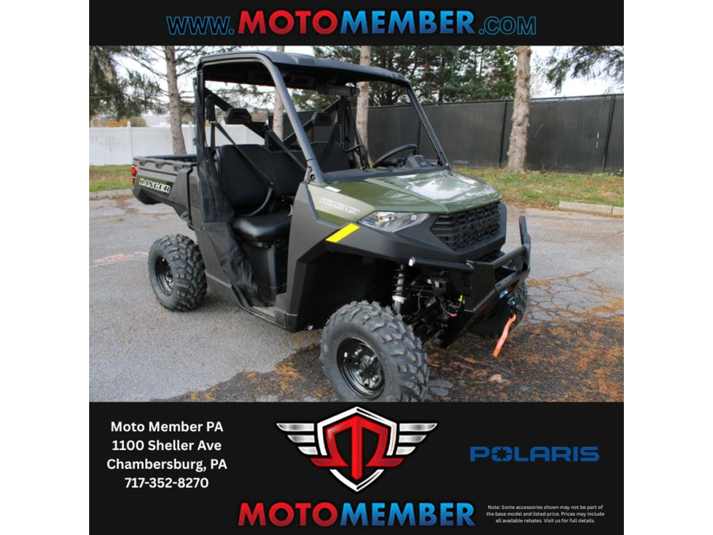 2026 Polaris Ranger 1000 Eps alt