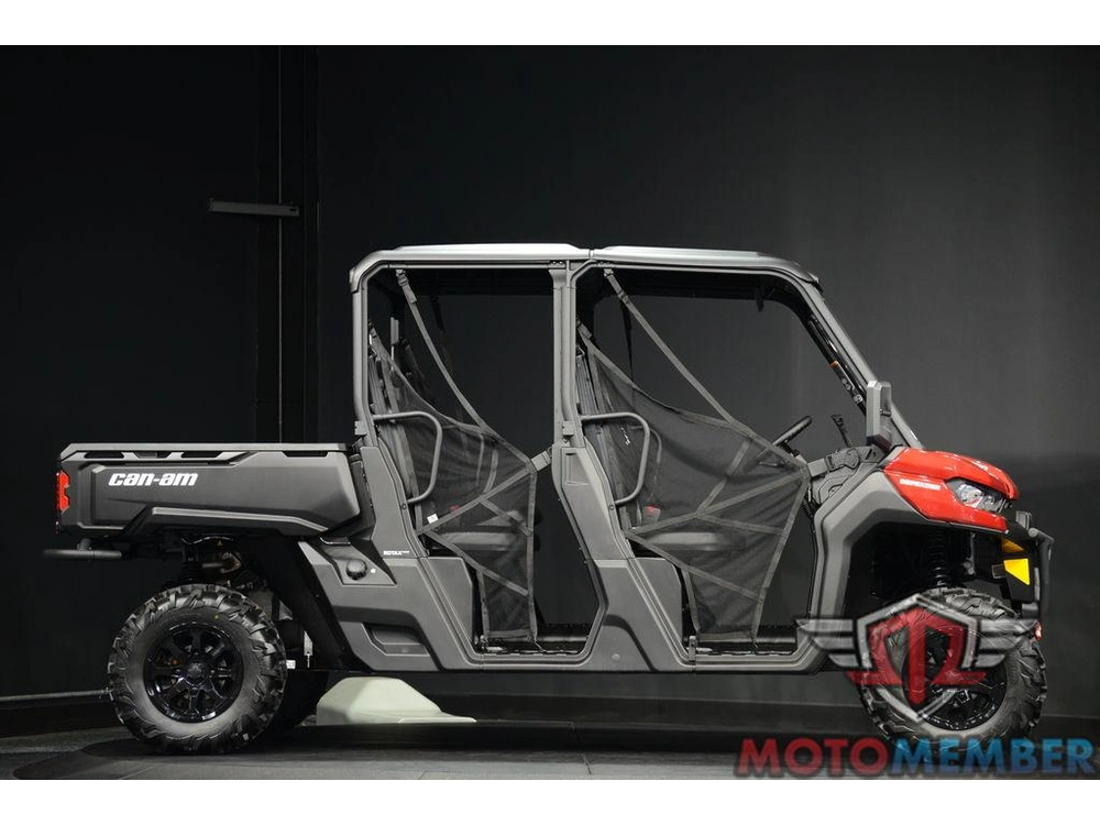 2025 Can-am Defender Max Dps Hd10 alt