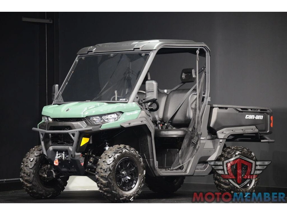 2025 Can-am Defender Dps Hd7 Compass Green alt