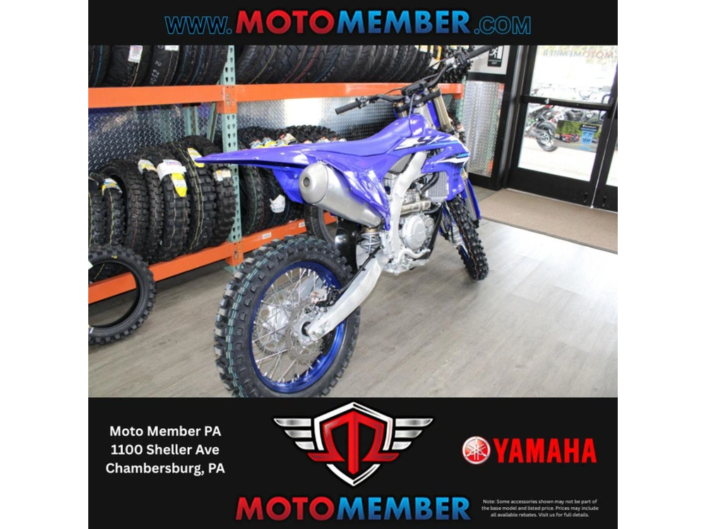 2026 Yamaha Yz450fx alt