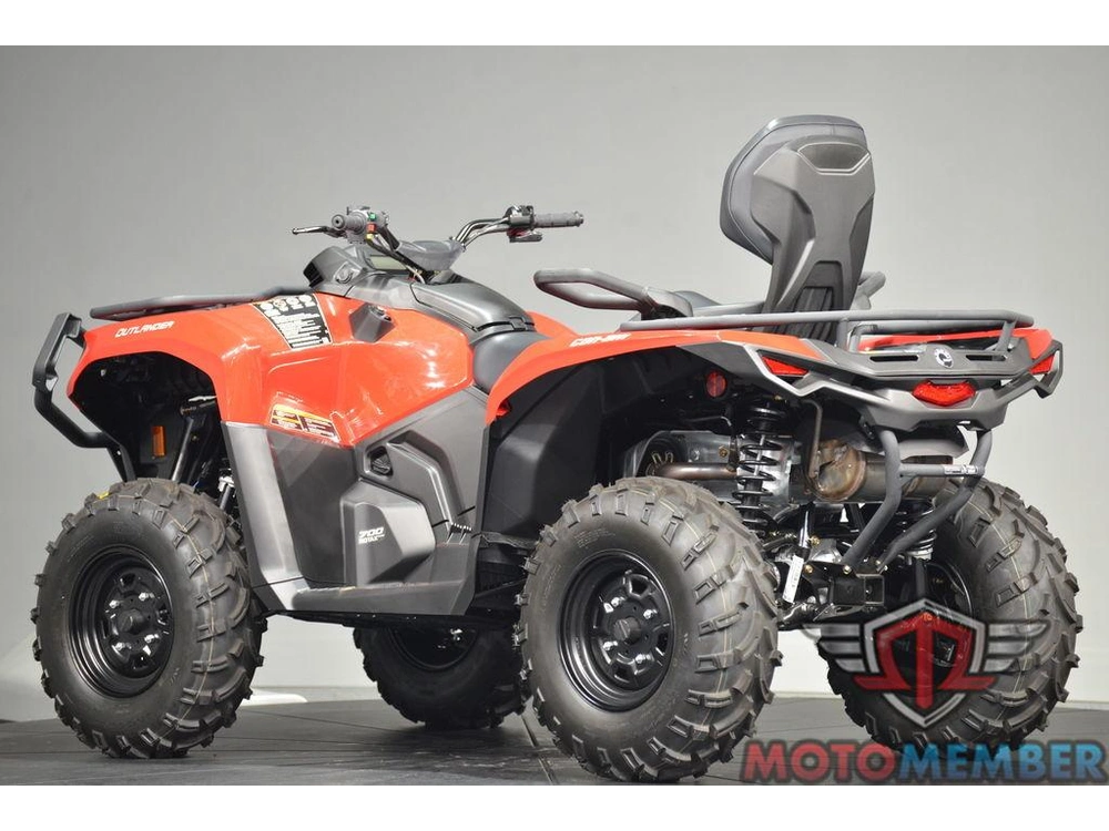 2025 Can-am Outlander Max Dps 700 alt