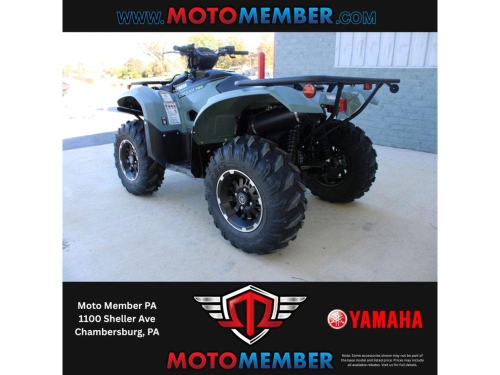 2026 Yamaha Kodiak 700 Eps Xt-r alt