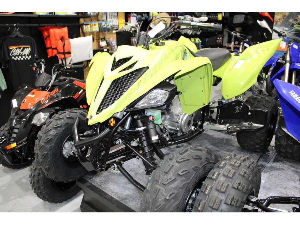2025 Yamaha Raptor 700r Se alt