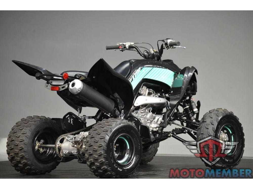 2026 Yamaha Raptor 700r alt
