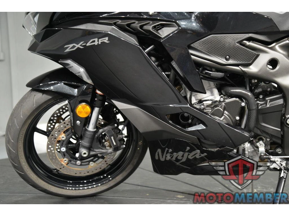 2025 Kawasaki Ninja® Zx™-4r Abs alt