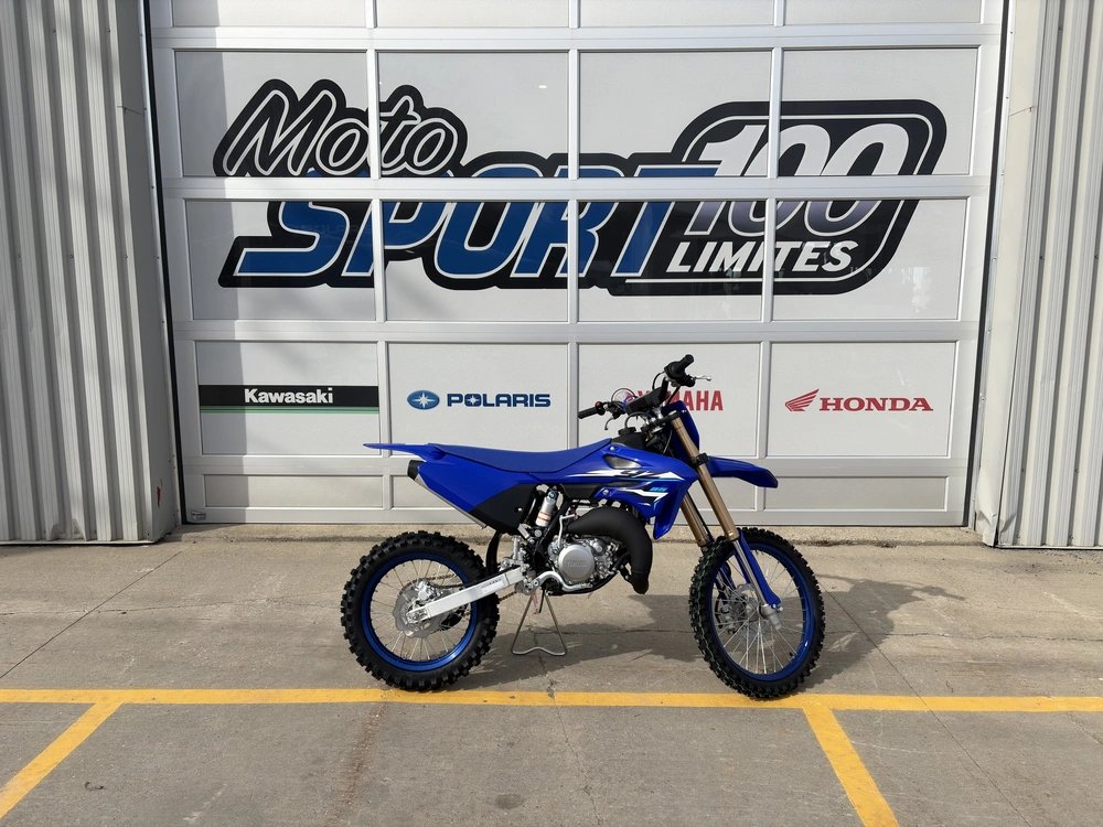 2026 Yamaha Yz85lw alt
