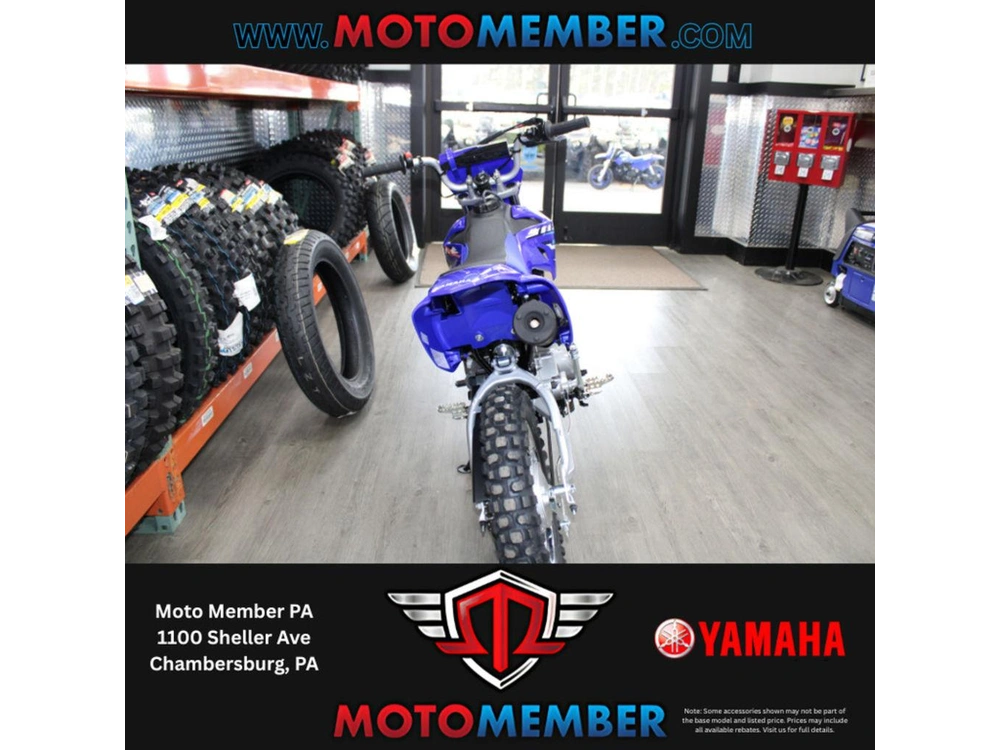 2026 Yamaha Tt-r110e alt