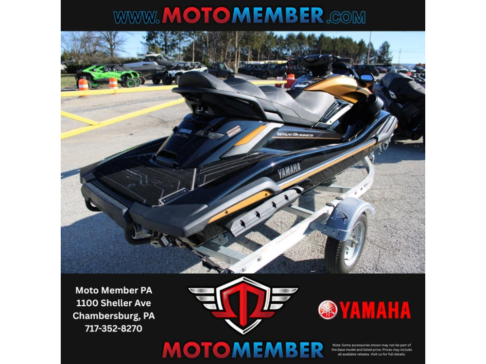 2025 Yamaha Fx Cruiser® Ho alt