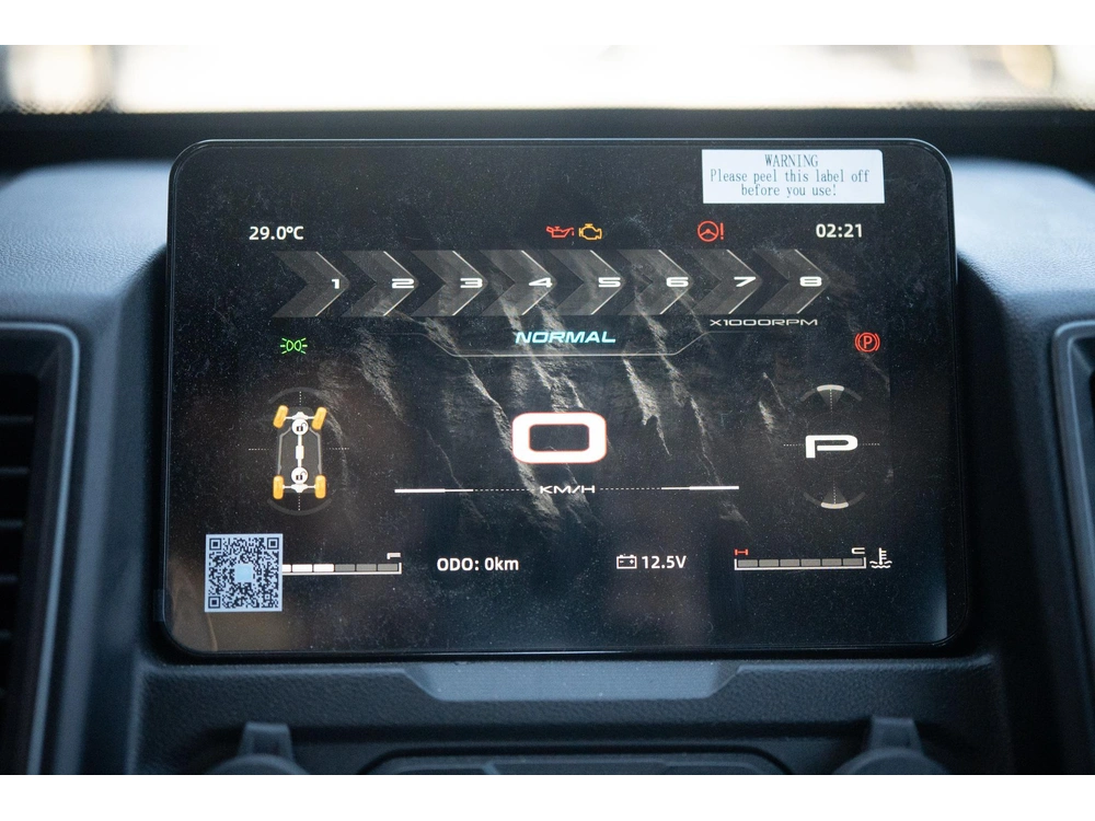 2026 Cfmoto U10 Pro Highland Xl alt