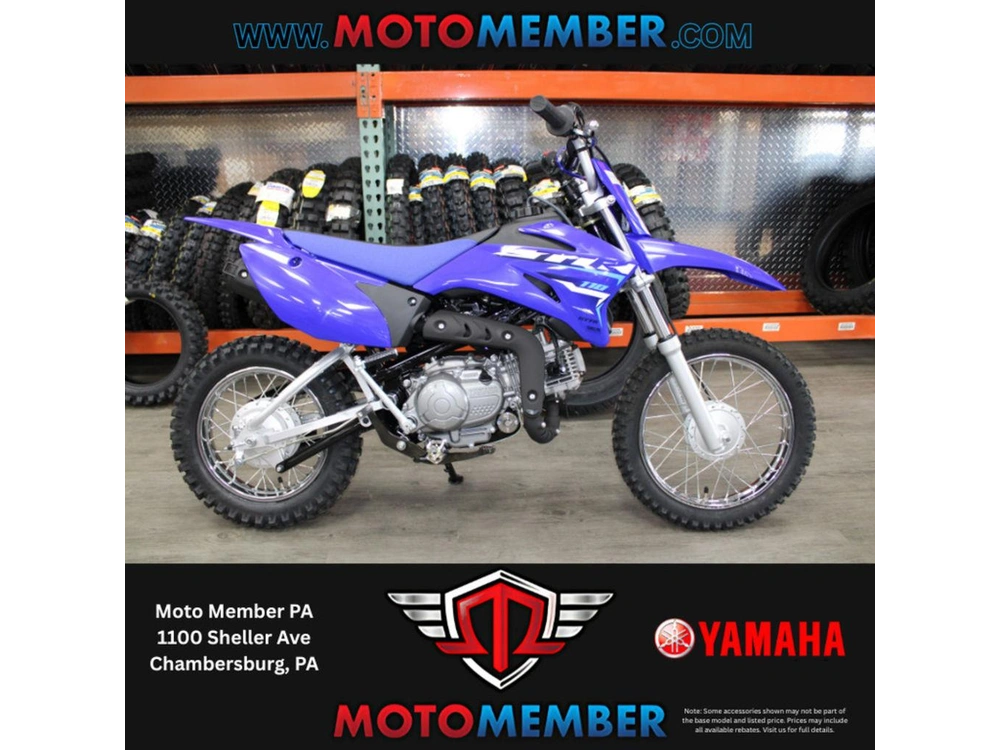2026 Yamaha Tt-r110e alt
