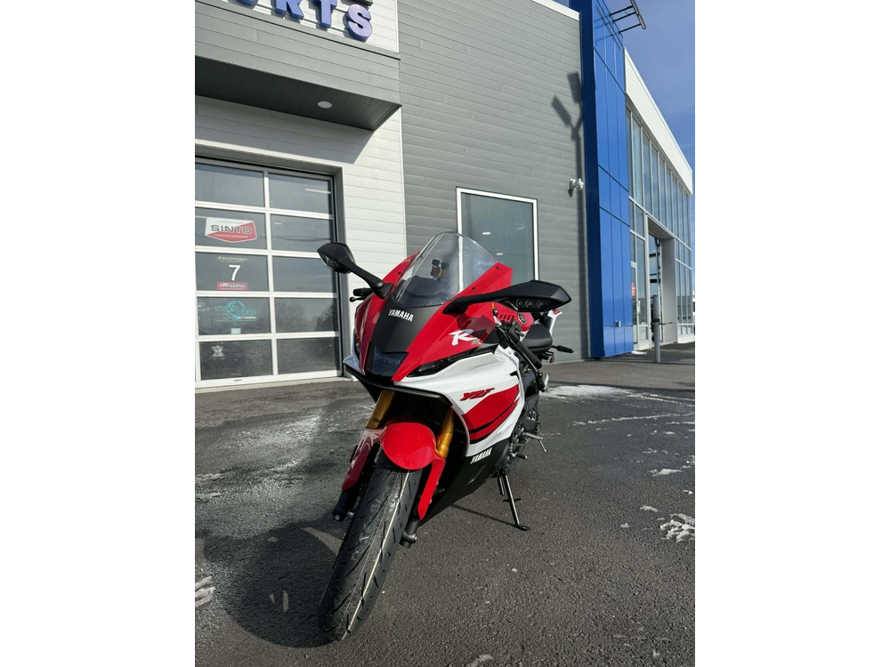 Yamaha Yfz R7 70th Anniversaire 2026 alt