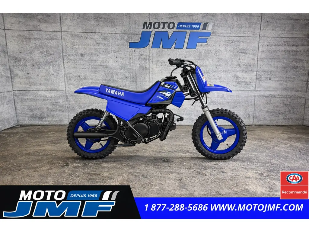 Yamaha PW50 2026
