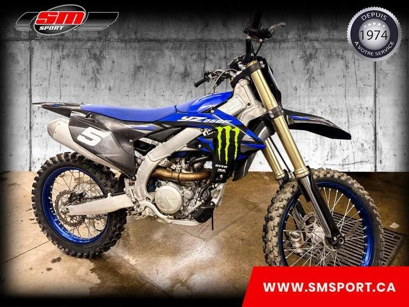 2025 Yamaha Yz250fsx alt