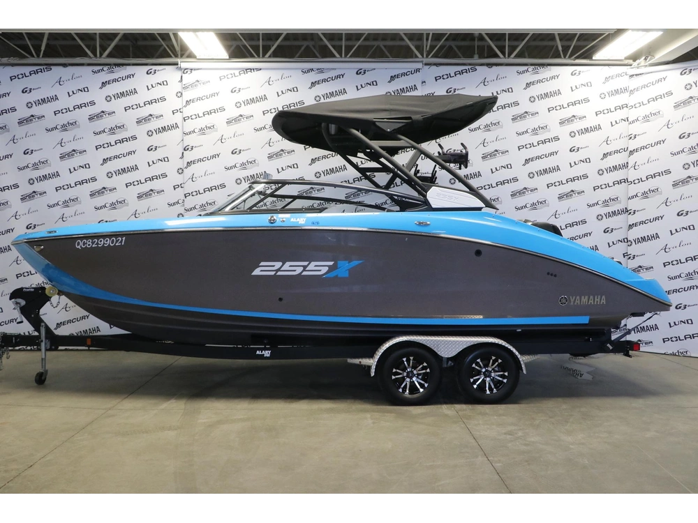 2022 Yamaha 255xd alt