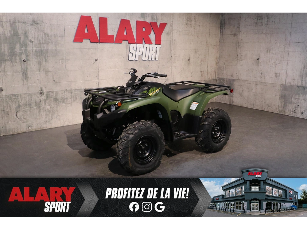 2026 Yamaha Kodiak 450 Dae alt