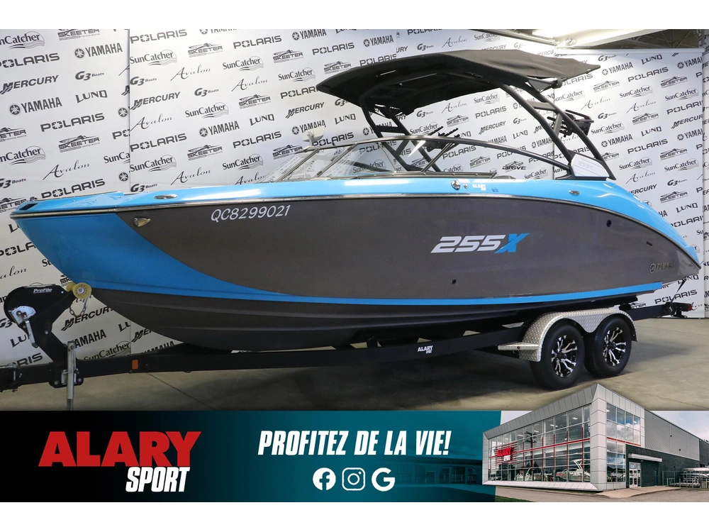 2022 Yamaha 255xd alt