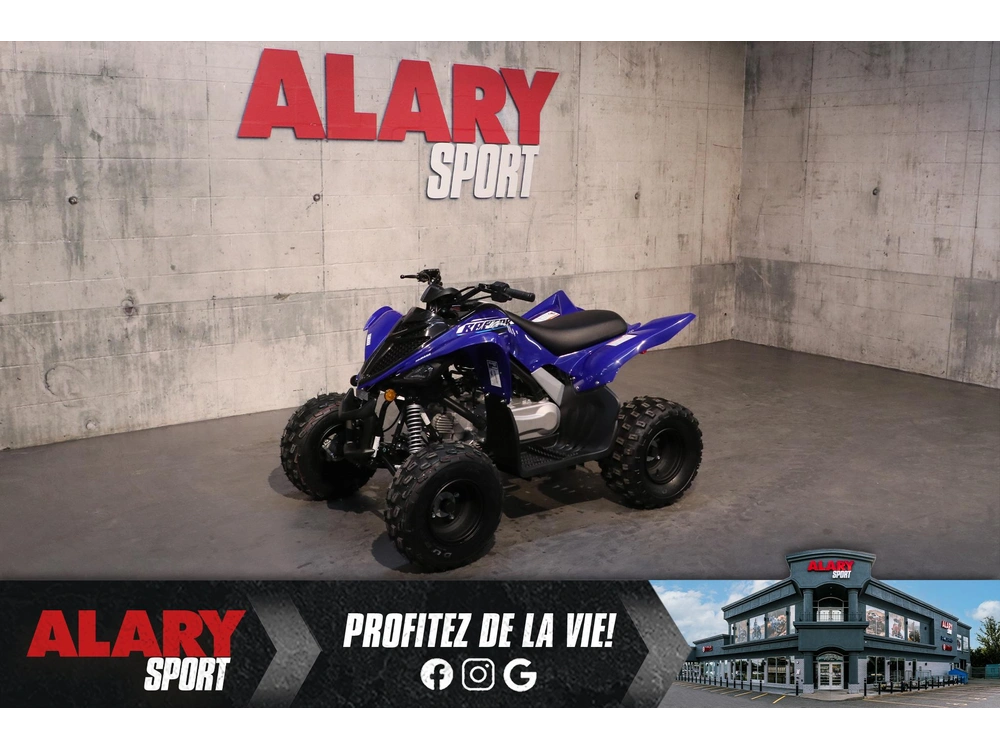 2026 Yamaha Raptor 110 alt