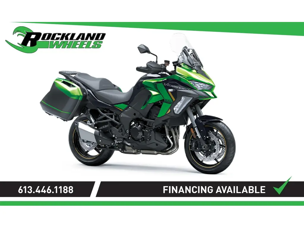 2026 Kawasaki VERSYS 1100 LT SE