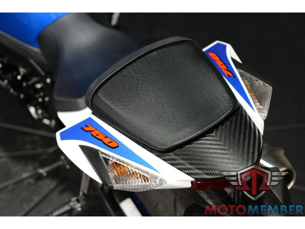 2024 Suzuki Gsx-r750z alt