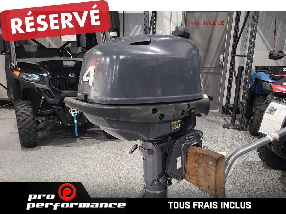 2007 Yamaha 4 Forces alt