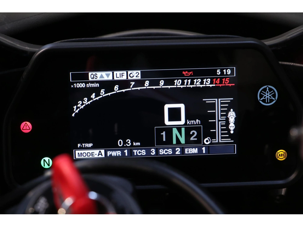 2026 Yamaha Yzf-r1 70e Anniversaire alt